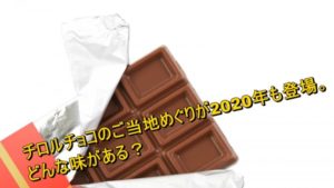 もろこし輪太郎の読み方は何か 原材料はとうもろこしなのか Worpman Blog